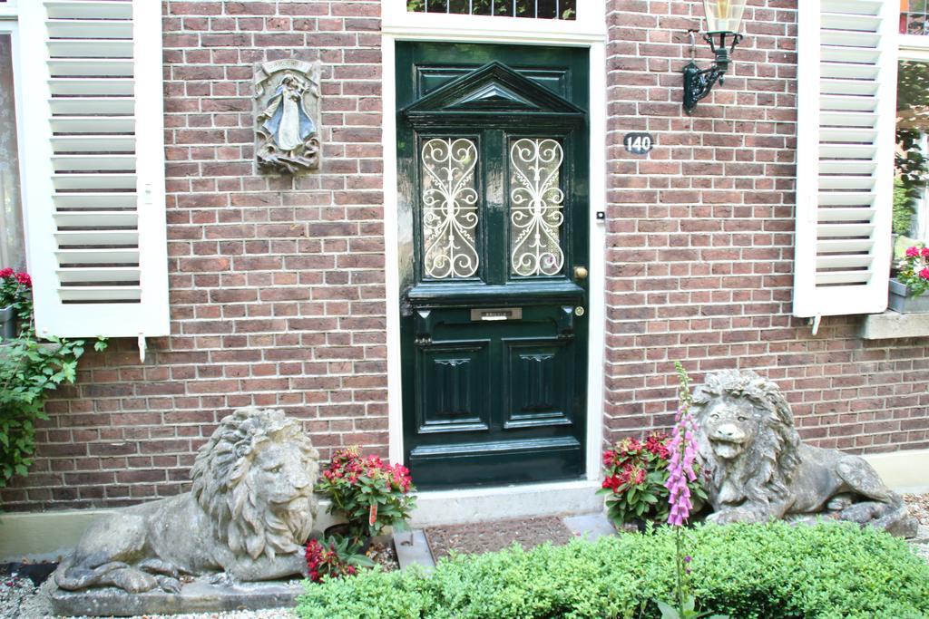 Annelies'Place To B& B Maastricht Pokój zdjęcie